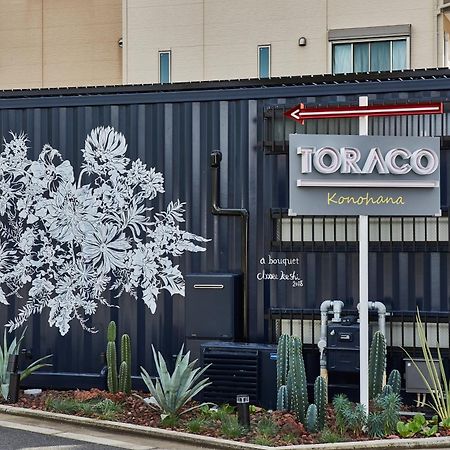 Hotel Toraco Konohana Osaka Buitenkant foto